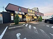 【スイーツ】シャトレーゼ　大在店まで1318ｍ