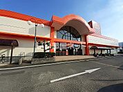 【スーパー】ザ・ビッグ 鴨島店まで899ｍ
