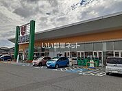 【スーパー】ウオロク牡丹山店まで2465ｍ