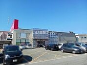 【生活雑貨店】ダイソー　福岡諸岡店まで2476ｍ