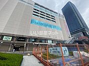 【デパート】福屋 広島駅前店まで923ｍ
