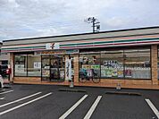【コンビニエンスストア】セブンイレブン茂原高師店まで300ｍ