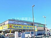 【ドラッグストア】マツモトキヨシ新柴又駅前店まで766ｍ