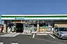 周辺：【コンビニエンスストア】ファミリーマート 平塚おかざき店まで174ｍ
