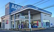 【その他】ＡＯＫＩ　東村山秋津店まで1214ｍ