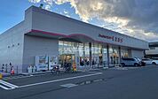 【その他】ファッションセンターしまむら　秋津店まで265ｍ
