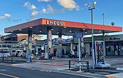 【ガソリンスタンド】ＥＮＥＯＳ　Ｄｒ．Ｄｒｉｖｅ新秋津店まで2168ｍ