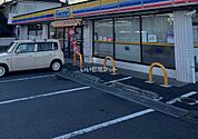 【コンビニエンスストア】ミニストップ野塩橋店まで949ｍ