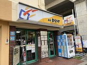 【弁当】本家かまどや 東生駒駅前店まで233ｍ