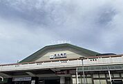 【駅】東生駒まで216ｍ
