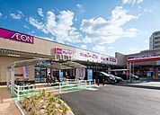 【スーパー】マックスバリュ　左京山店まで991ｍ