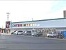 周辺：【ドラッグストア】スギ薬局三河安城南店まで1630ｍ