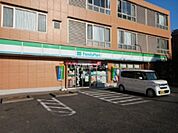 【コンビニエンスストア】ファミリーマート東玉川2丁目店まで983ｍ