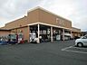 周辺：【スーパー】ロッキースーパーストア御領店まで941ｍ