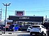 周辺：【中華料理】浜木綿　安城店まで2259ｍ