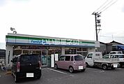 【コンビニエンスストア】ファミリーマートまで271ｍ