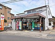 【郵便局】岩槻仲町郵便局まで110ｍ