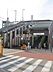 周辺：【駅】多磨霊園駅まで1176ｍ