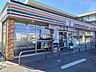 周辺：【コンビニエンスストア】セブンイレブン 桶川西2丁目店まで752ｍ