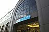 周辺：【駅】狛江駅まで1250ｍ