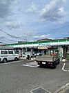 【コンビニエンスストア】ファミリーマート東久留米南町店まで343ｍ