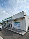 【コンビニエンスストア】ファミリーマート米田町船頭店まで1568ｍ