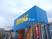 【ホームセンター】モリスホームセンター　加古川店まで292ｍ