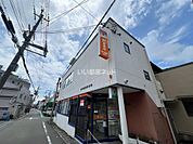 【郵便局】伊丹稲野郵便局まで148ｍ