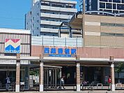 【駅】西鉄香椎駅まで1223ｍ