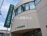 周辺：【銀行】三井住友銀行 高砂支店まで2003ｍ