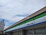 周辺：【コンビニエンスストア】ファミリーマート 高砂松陽一丁目店まで1369ｍ