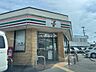 周辺：【コンビニエンスストア】セブン-イレブン 加古川尾上養田店まで930ｍ