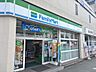周辺：【コンビニエンスストア】ファミリーマート 浜の宮駅前店まで113ｍ