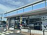 周辺：【コンビニエンスストア】ローソン 加古川野口町坂元店まで643ｍ