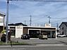 周辺：【コインランドリー】コインランドリーボーテ　安城住吉店まで661ｍ