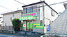 周辺：【ドラッグストア】ヤマグチ薬局町田相原店まで1092ｍ