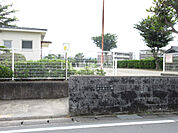 【公園】湯田農村公園まで1239ｍ