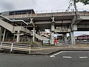 【駅】上の町まで3202ｍ