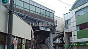 【駅】六浦駅まで655ｍ