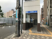【駅】阪東橋まで644ｍ
