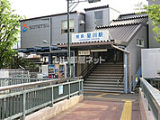 【駅】星川(神奈川県)まで1207ｍ