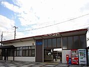 【駅】早島まで5957ｍ