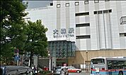 【駅】大森駅まで1293ｍ