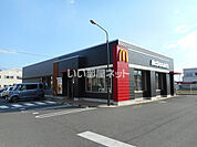 【ファーストフード】マクドナルド 福山神辺店まで1767ｍ