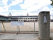 【小学校】福山市立御幸小学校まで1061ｍ