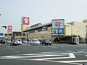 【デパート】天満屋ハピータウンポートプラザ店まで511ｍ