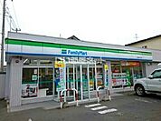 【コンビニエンスストア】ファミリーマート 弘前城南三丁目店まで240ｍ
