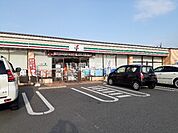 【コンビニエンスストア】セブンイレブン 福山東川口4丁目店まで243ｍ