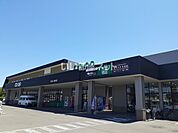 【スーパー】青森県民生活協同組合 八重田店まで1278ｍ