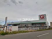 【ホームセンター】コメリハード&グリーン油川店まで617ｍ